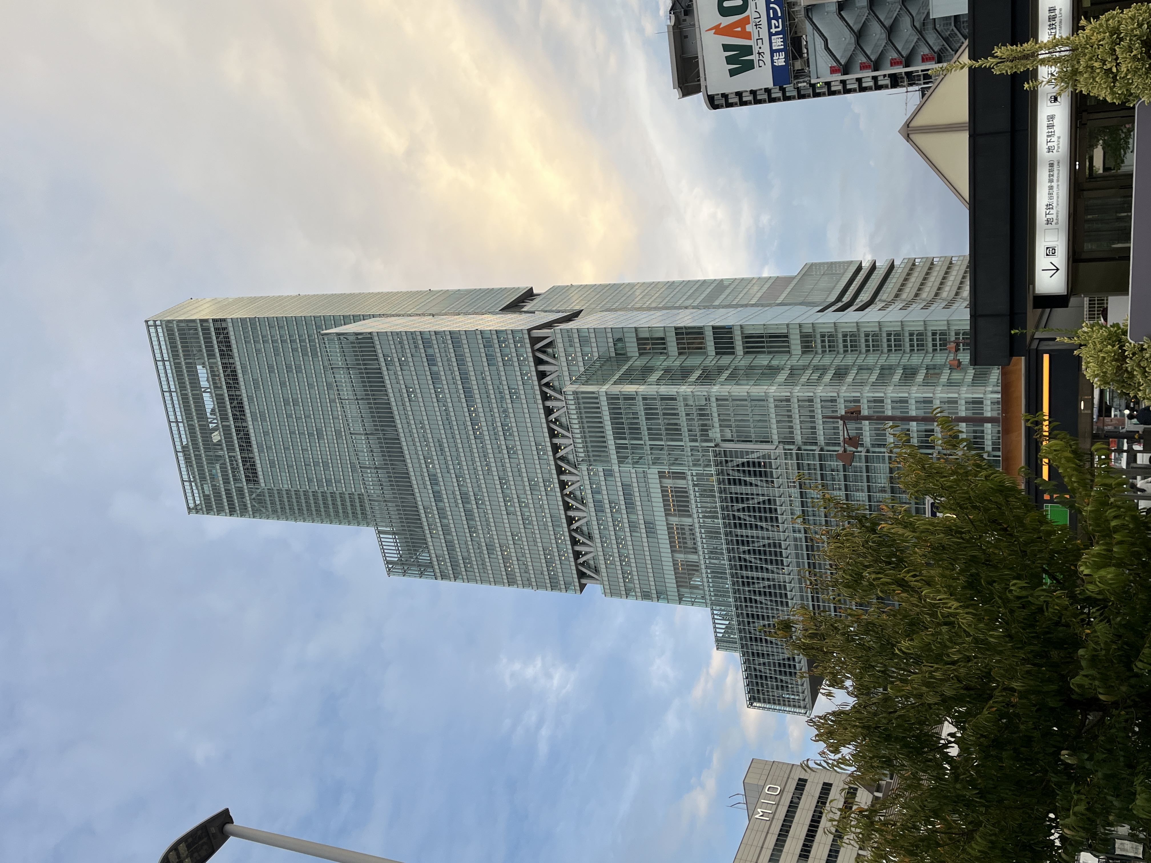 あべのハルカス